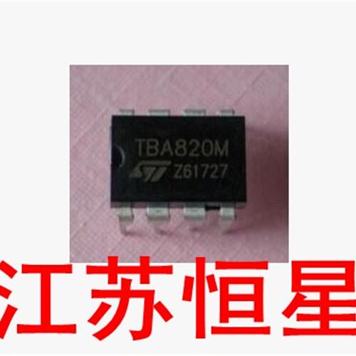 全新直插 TBA820 TBA820M DIP8 音频功率放大电路