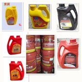 空压机油润滑100号压缩机专用150真空齿轮油液压螺杆机冷却液 包邮