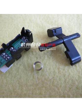 柯美美能达195 215 235 215i205i7723手动进纸传感器摇臂弹簧原装