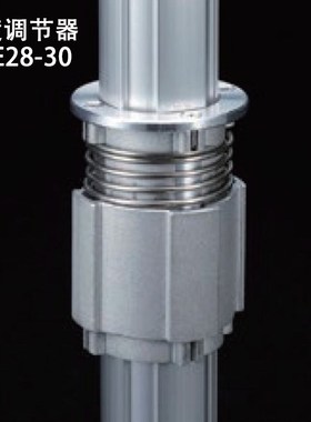 28铝合金精益管汽车制造业LCIA低成本机构配件释放高度调整限位器