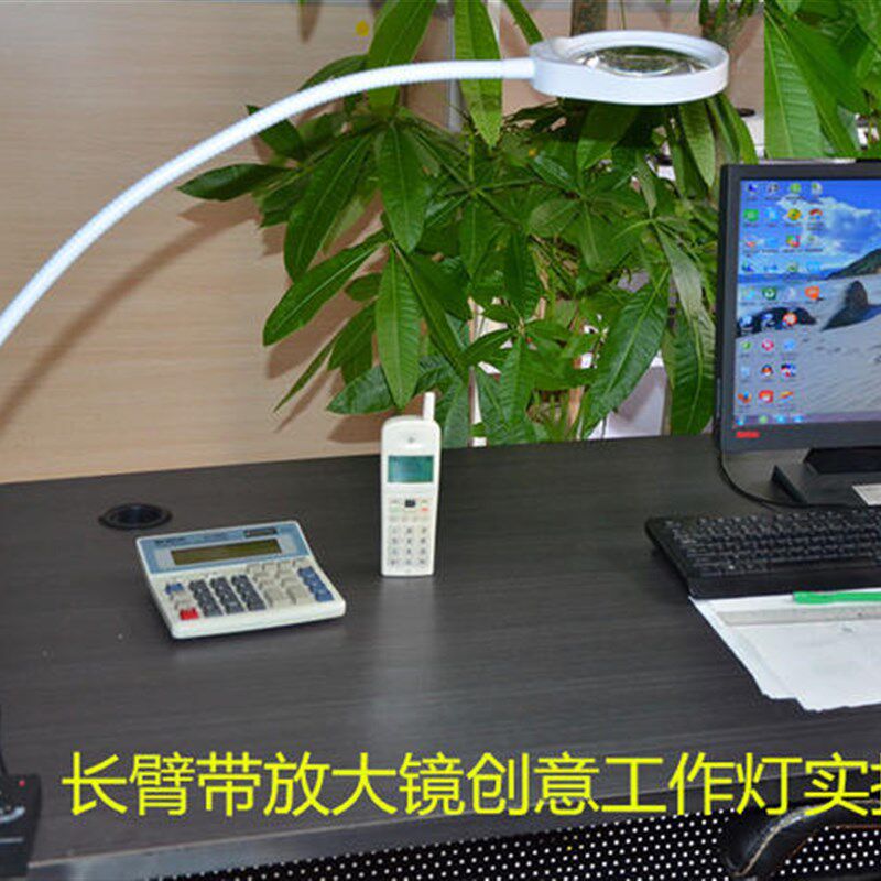 PDOK长臂式夹式放大镜PD-032AL办公桌床头放大镜创意台灯带LED灯