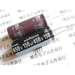 150UF 450V 体积 18×45 450V150UF 1件5个 电解电容