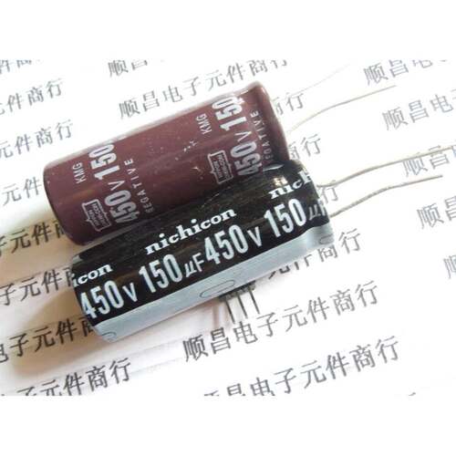 450V150UF 电解电容 450V 150UF 体积 18×45 （1件5个）