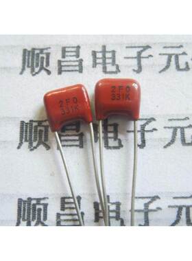 CBB电容 CL21 薄膜电容 63V 100V 331K 330PF 331 脚距5mm