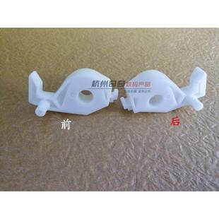 全新配件 转印挂钩支架原装 理光 C2503C2003C3503C6003C5503C4503