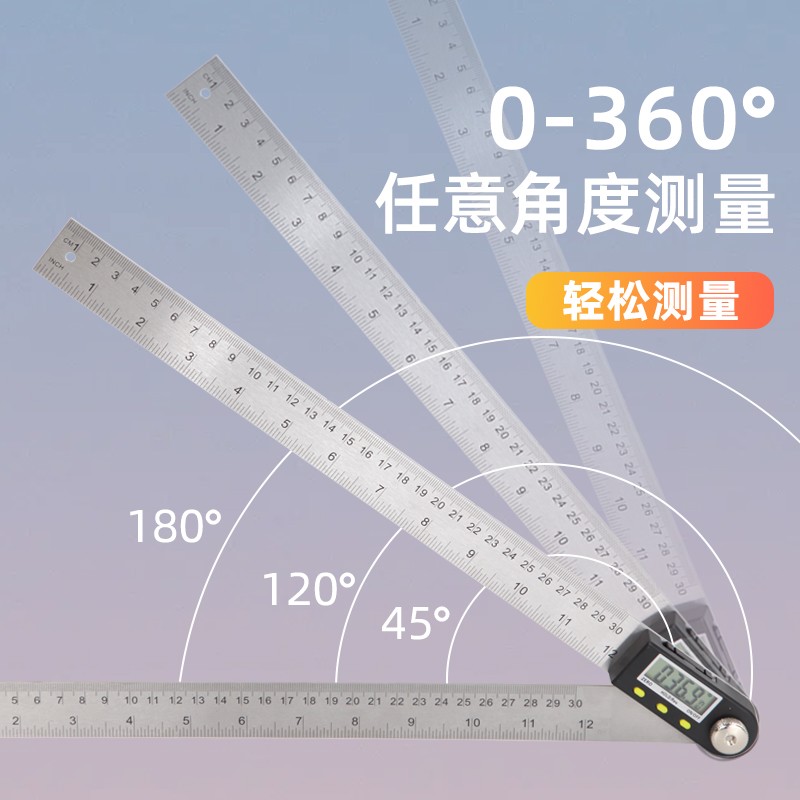 电子数显角度尺高精度万用尺子木工90工业量角器多功能测量仪角尺图片