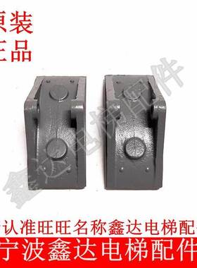 原厂华升富士达电梯抱闸闸瓦YJ240B 5383AAKC曳引机制动器刹车片