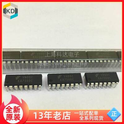 【上海科达电子】KA7500C 仙童 全新原装 DIP16直插 IC芯片KA7500