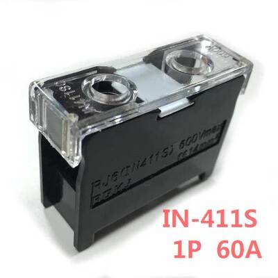 RQKJ瑞奇接线端子RJ6 IN-411S 欧式接线板 1P 60A 接线座 接线排