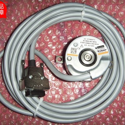 蒂森电梯主机编码器 库伯勒编码器ID99500010874/5 SN 1316507550
