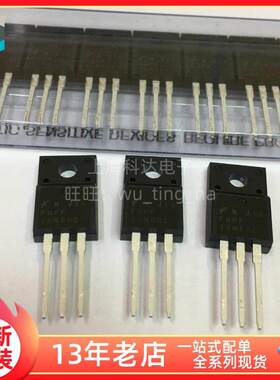 【科达】10N60C 仙童全新原装 场效应MOS管5/8/12/18N60 12N70/80