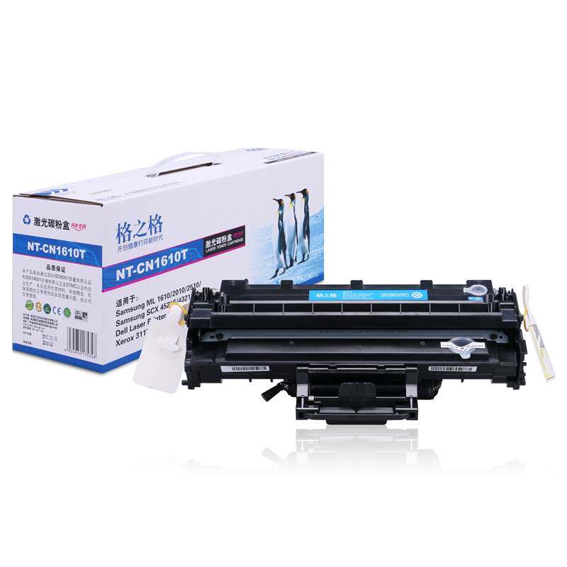 格之格 适用NT-C1610T ML1610 SCX-4521F XEROX 3117 易加粉硒鼓