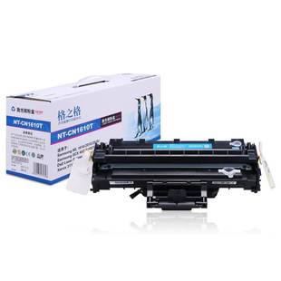 ML1610 SCX 4521F 格之格 3117 C1610T XEROX 易加粉硒鼓 适用NT