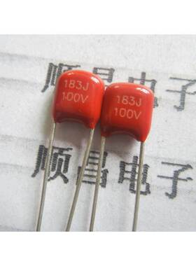 CBB电容 CL21 薄膜电容 63V 100V 183J 0.0018UF 183 脚距5mm