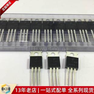 三极管音响对管 直插TO220仙童全新 A940 2SA940 上海科达电子