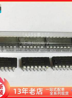 【上海科达电子】MM74HC125N 仙童全新原装 DIP14直插 MC74HC125N