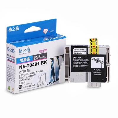 格之格 格之格T0491-6墨盒 适用于EPSON R230墨盒 R310 R210墨盒