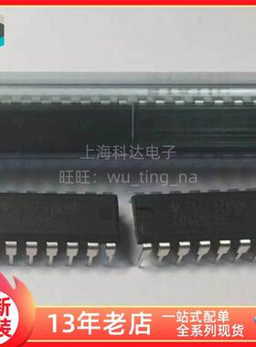 【上海科达电子】CD4050BE TI德州全新原装 DIP16直插芯片 CD4050