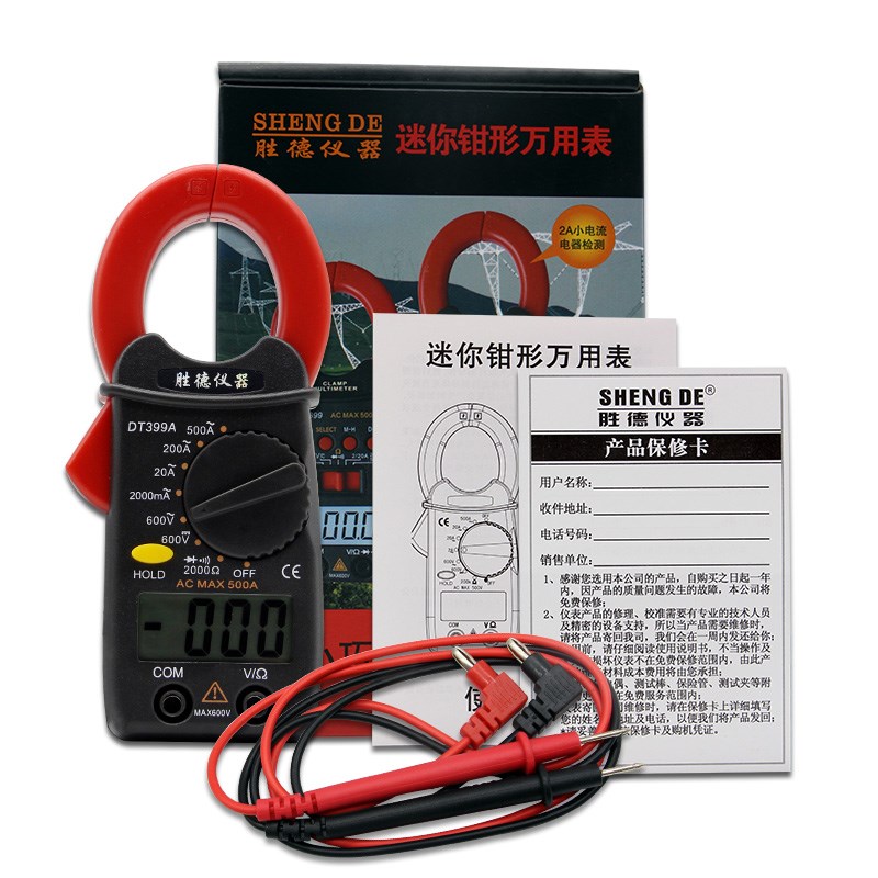 包邮正品 胜德袖珍式小型钳形表DT399A 小电流全保护 最小2A 蜂鸣