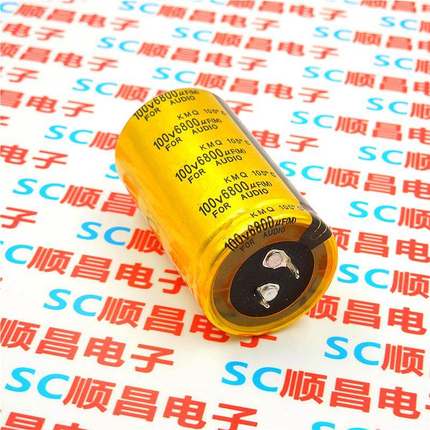 全新 100V6800UF 电解电容 100V 6800UF 体积 35×60