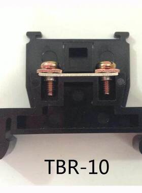 RQKJ瑞奇RJ8 TBR-10A轨道组合式接线端子 铜件阻燃1合100位接线板