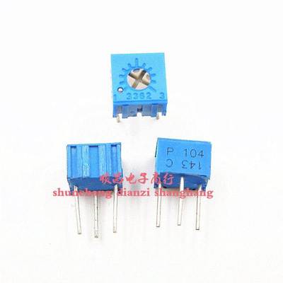 3362 电位器 104（100K）可调电阻 可调电位器 3362P
