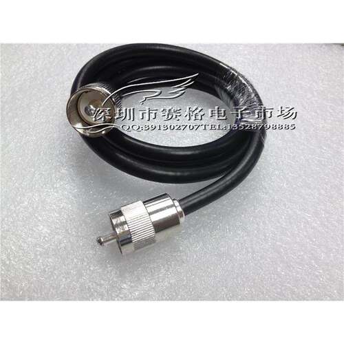 射频连接跳线 SL16-JJ UHF-JJ M-JJ UHF公对公连接线 电台车载线