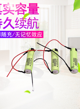 适合伊莱克斯ZB3103 EL2050进口电芯无线吸尘器换10.8V锂电池配件