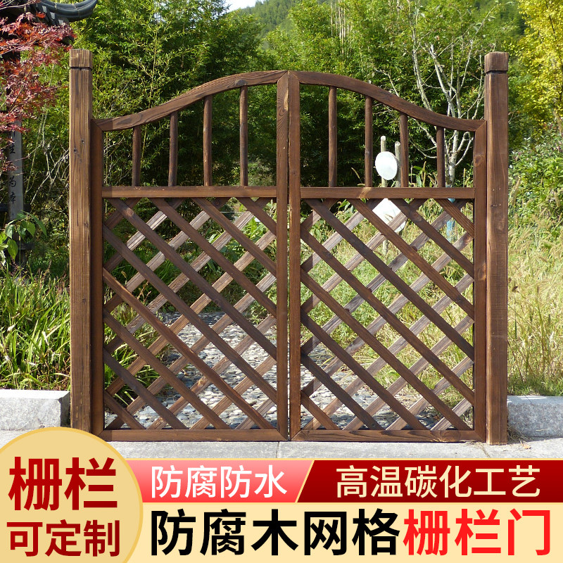 户外木质防腐木门木栅栏园艺双开门篱笆门菜园院子门木围栏花园门