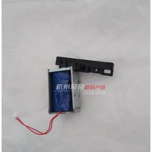 227 367 7522 7528 全新 柯美美能达 双面器电磁铁配件原装 287