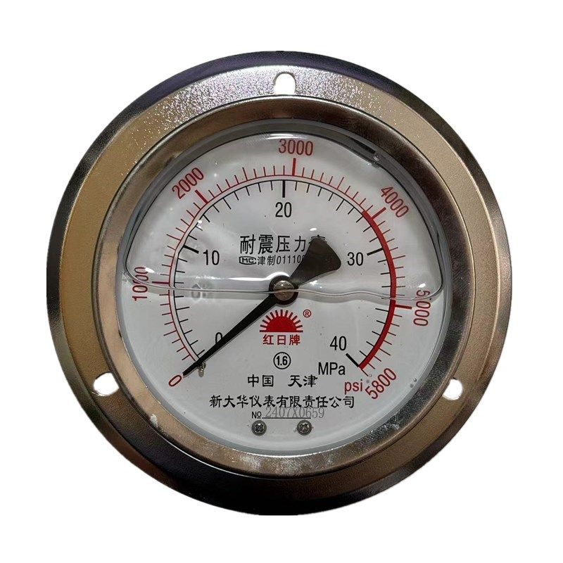 新大华YTN-60ZT YZTN100轴向带边耐震压力表充油表抗震防震压力表