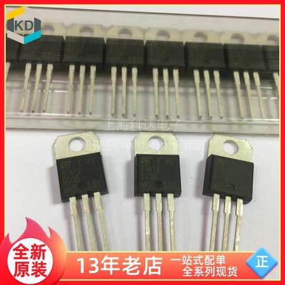 【上海科达】BTA12-600B ST全新原装 TO-220 双向可控硅 12A 600V
