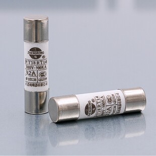 熔断器芯R016 RO16 RT18 32A 40A 50A 63A保险管陶瓷保险丝