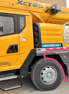 徐工吊车挡泥板原厂XCT12XCT16XCT20L5XCT25L5XCT35挡泥皮原厂