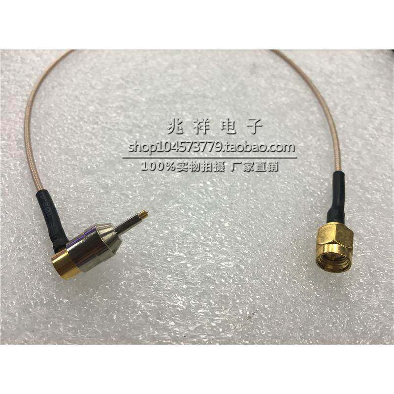 进口RF射频四代手机迷你测试线代替品 高频C4-JW转SMA母手机测试