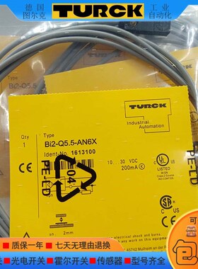 全新 接近开关Bi2-Q5.5-AN6X/AP6X/RN6X/RP6X三线NPN常开传感器