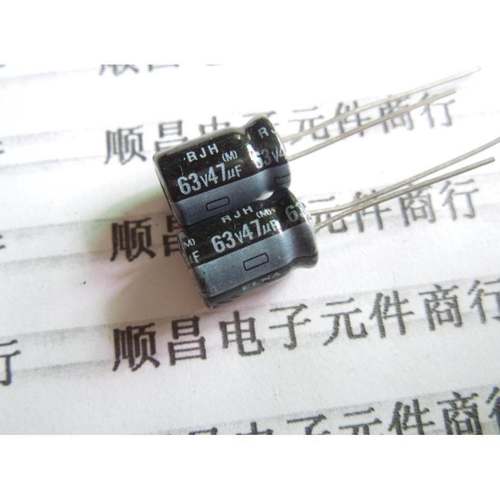 63V47UF 电解电容 63V 47UF 体积 8×12 （1件100个）