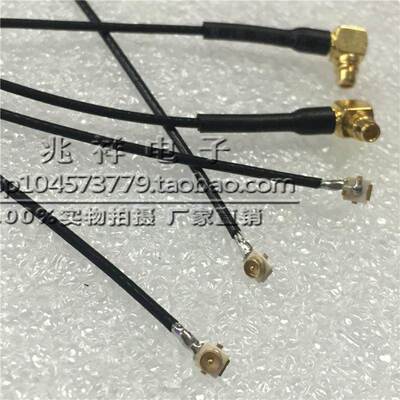 UFL.IPEX IPX公头转MMCX弯公头 MMCX公弯头转IPX公头 天线转接线