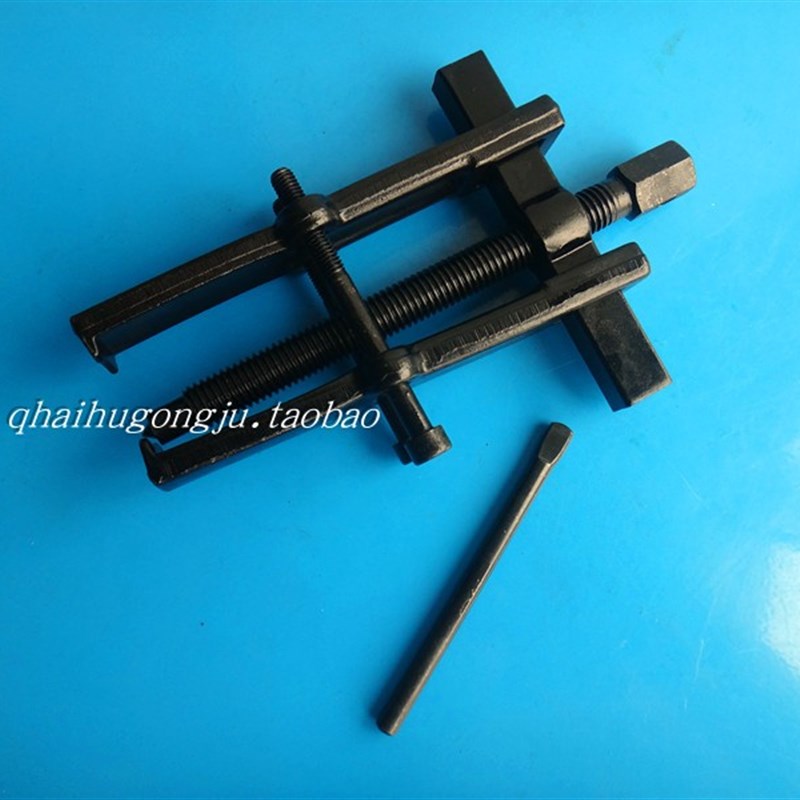 青海湖工具二爪拉马多功能专用轴承拆卸小型拨轮器拉拔器两爪两脚