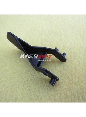 理光 C2050C2550C2530C2011DF3090 输稿器摇臂检测杆配件原装全新