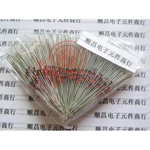 稳压二极管 27V IN5253 一件50个 稳压管 0.5W 玻璃 1N5253