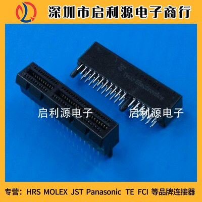 AMP连接器 3-1734774-1 TE接插件 全新原装现货