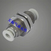 16穿板PM 白色穿板直通APM 16白色精品隔板直接PM