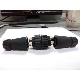 M22防水对接头2芯3芯4芯 优质电缆电线连接器 大功率公母插头25安