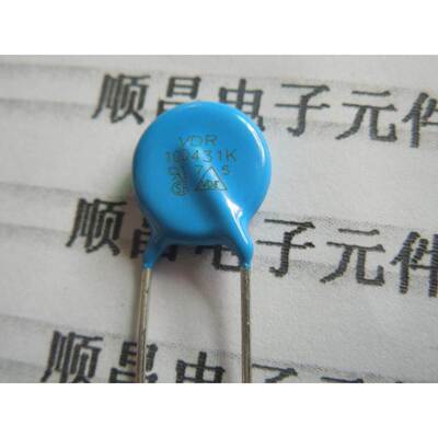 10D431K 压敏电阻 10D-431K 电阻 10D431 430V 431（20只）