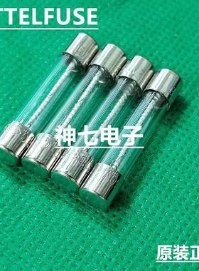0313007.mxp力特6*32玻璃保险丝管313慢熔T7A250V延时LF.7A/250VP