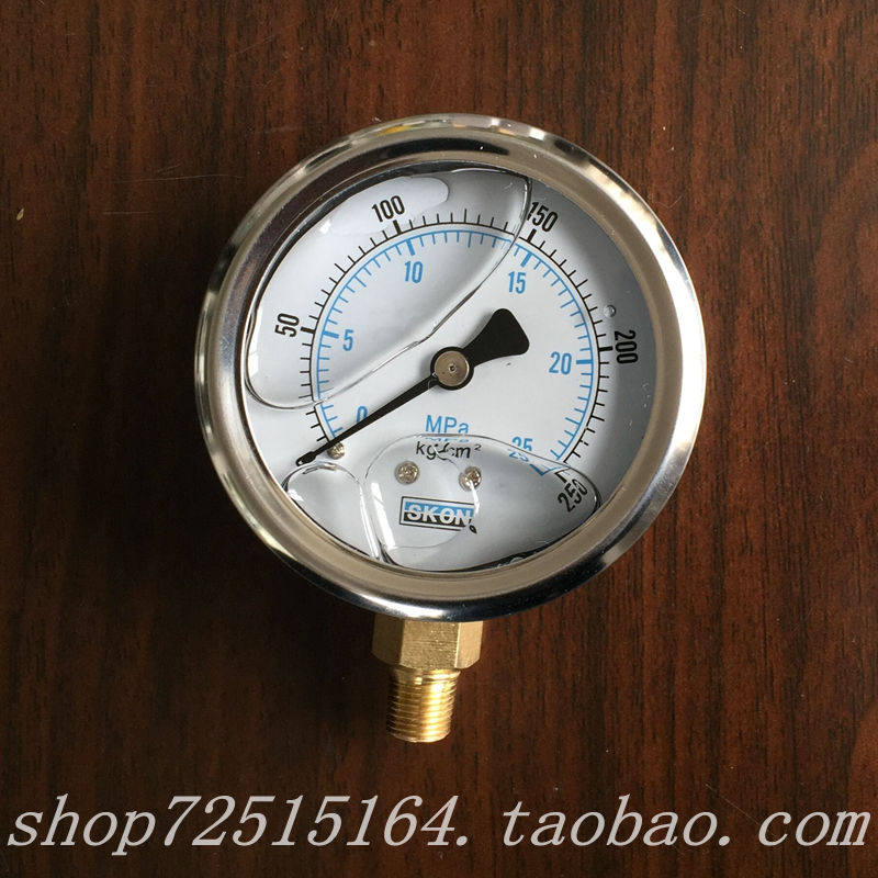 协钢SKON耐震压力表量程0~25MPa/250KG注塑机防震不锈钢油压表1/4