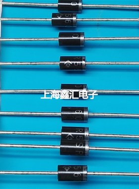 高效整流二极管 HER305 HER306 HER307 HER308 10个4元