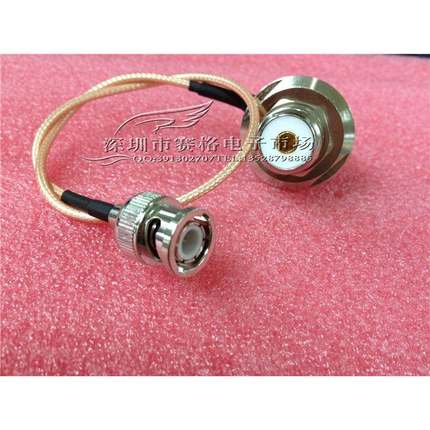 对讲机连接线 M母头(UHF/SL16）转BNC(Q9)公头 BNC/UHF-JK转接线