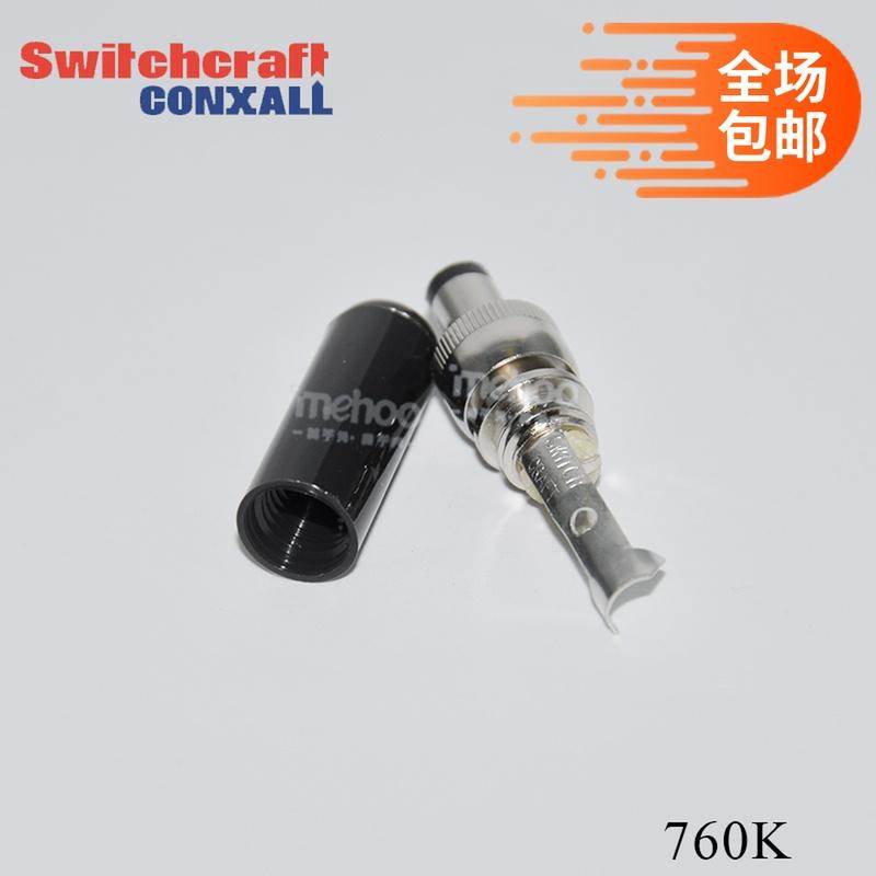 SWITCHCRAFT连接器760K接插件接头大电流电源插头插孔
